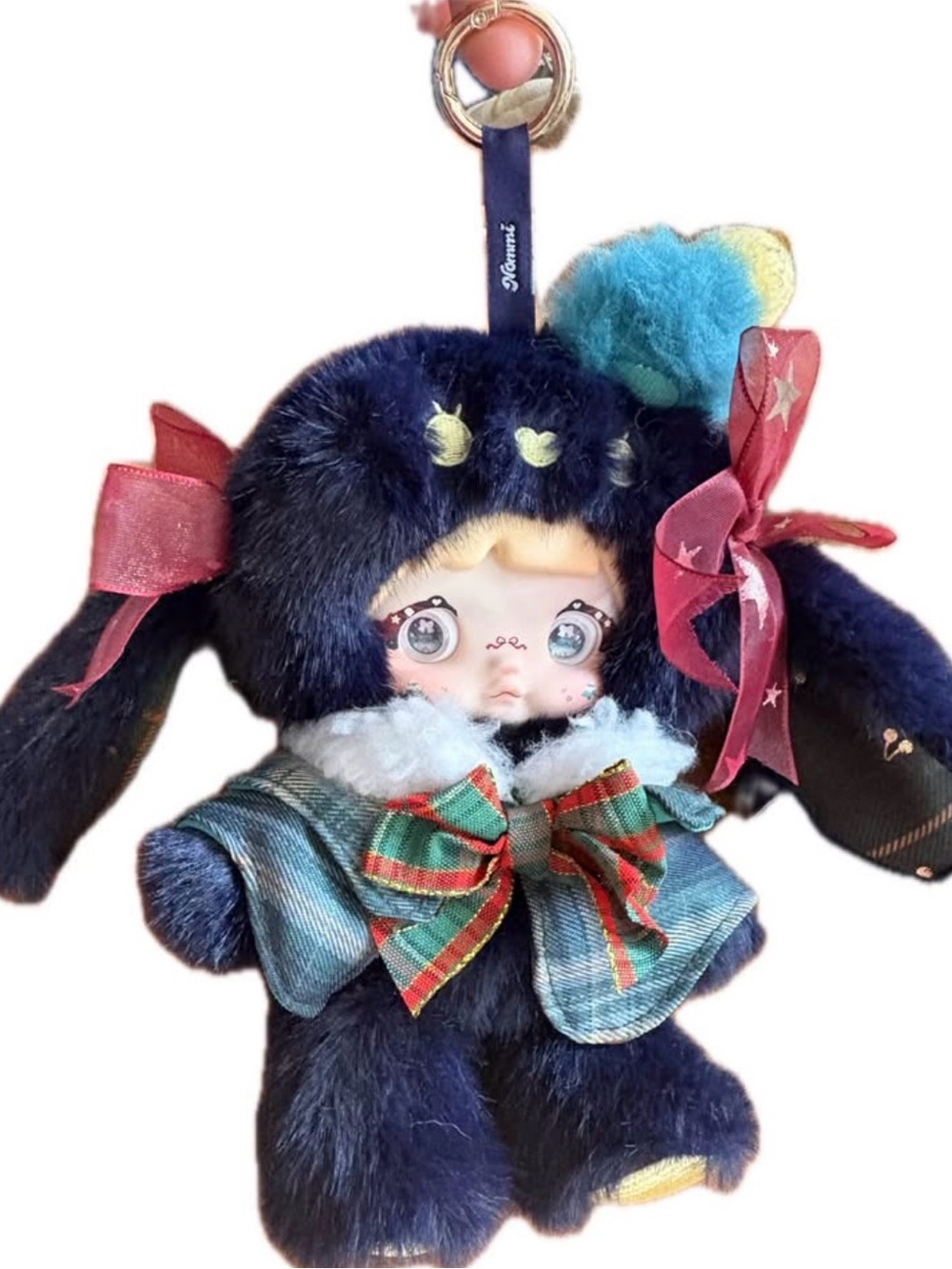 Nommi Magical Christmas Eve Christmas Tree Plush Keychain